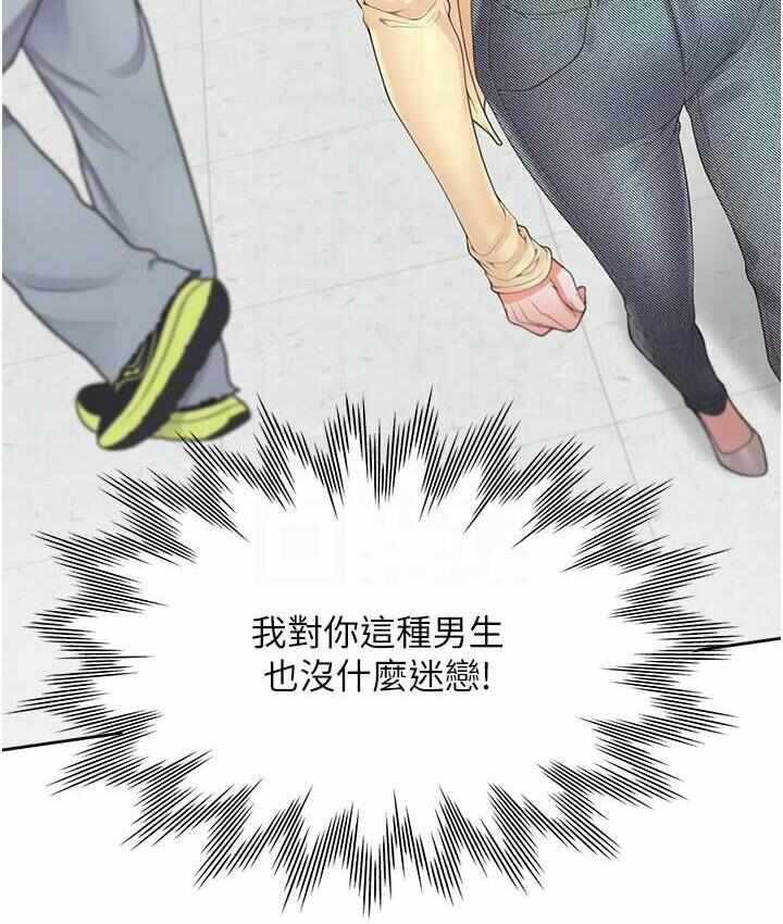 第12张