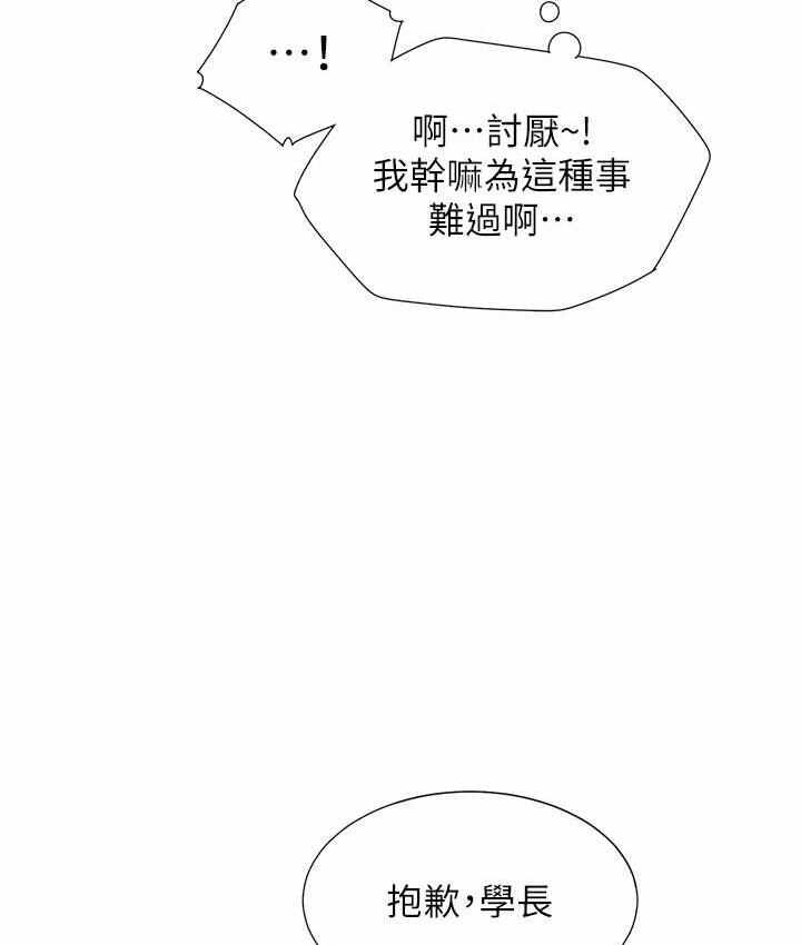 第15张