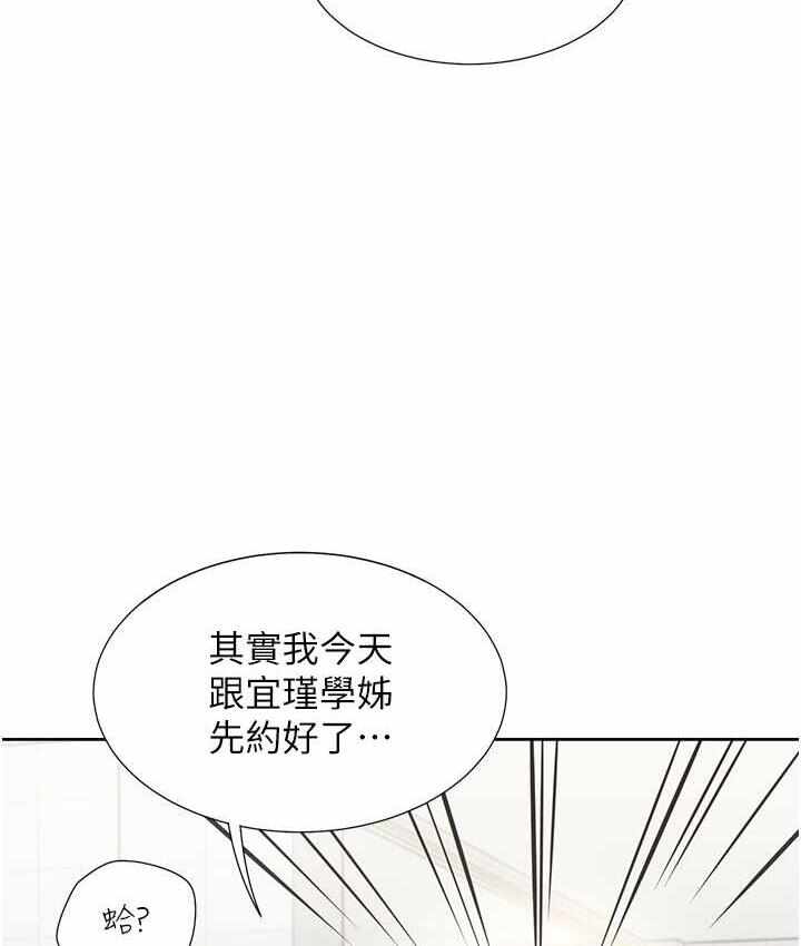 第17张