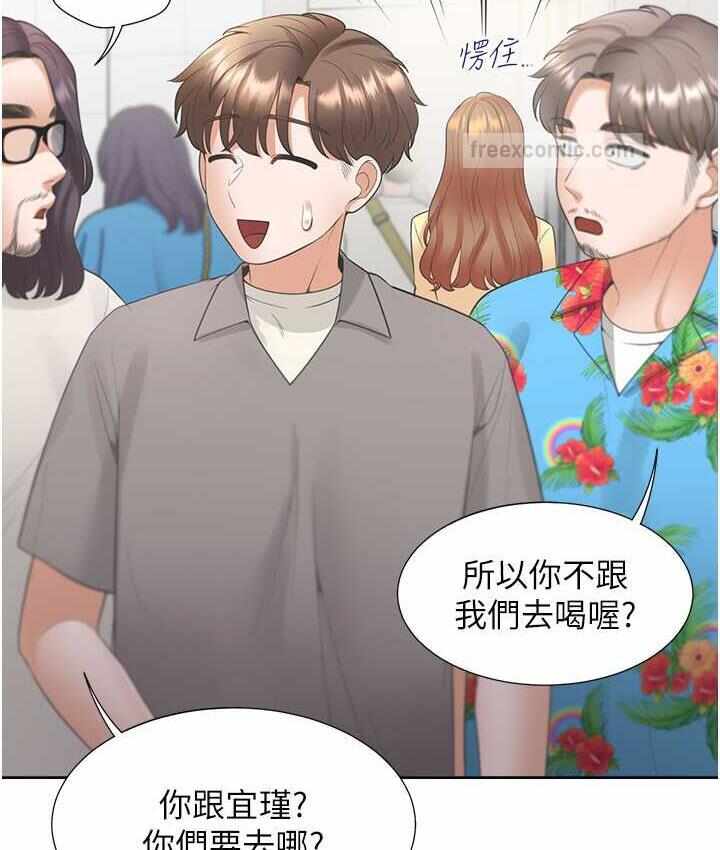 第19张