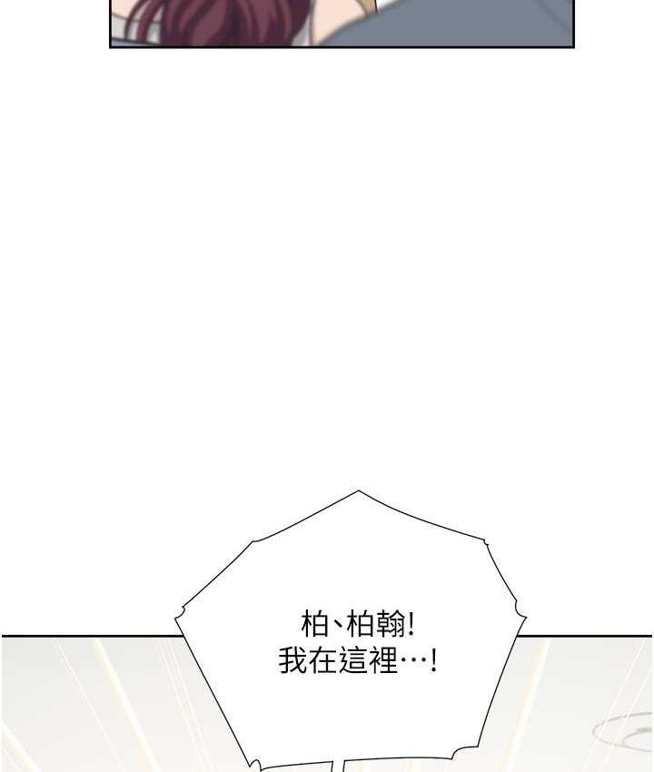 第33张