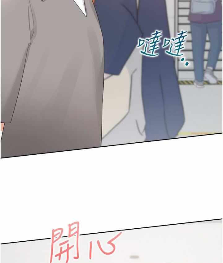 第42张