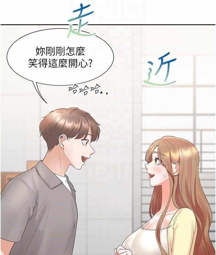 第48张