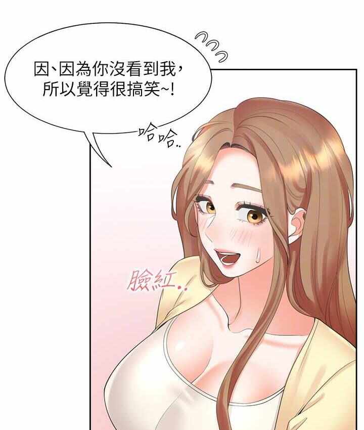 第52张