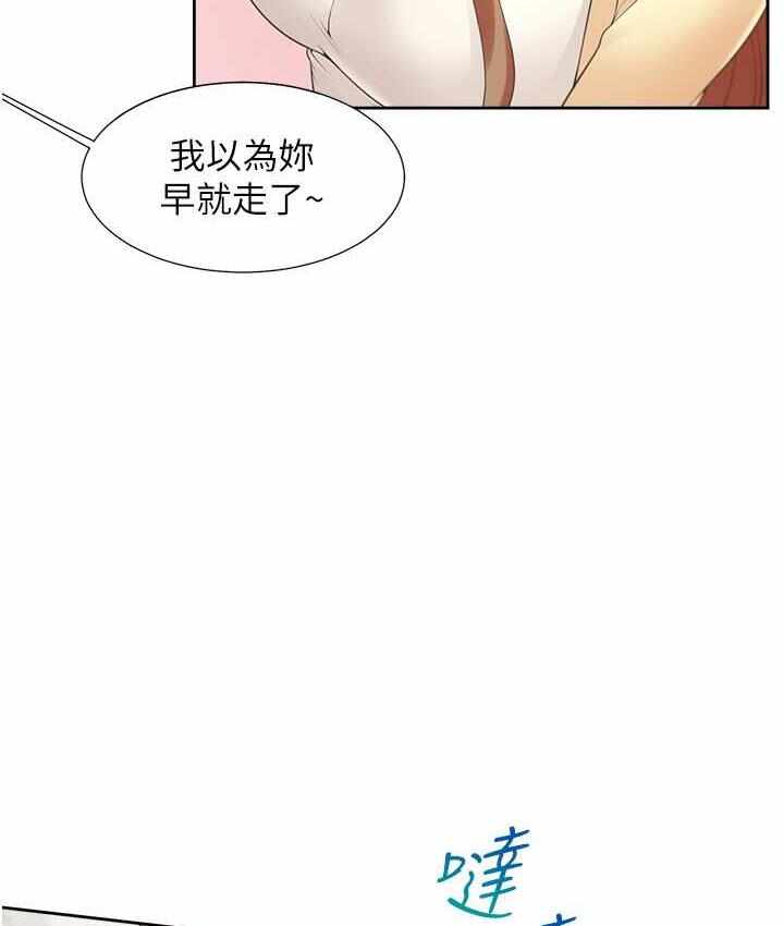 第54张