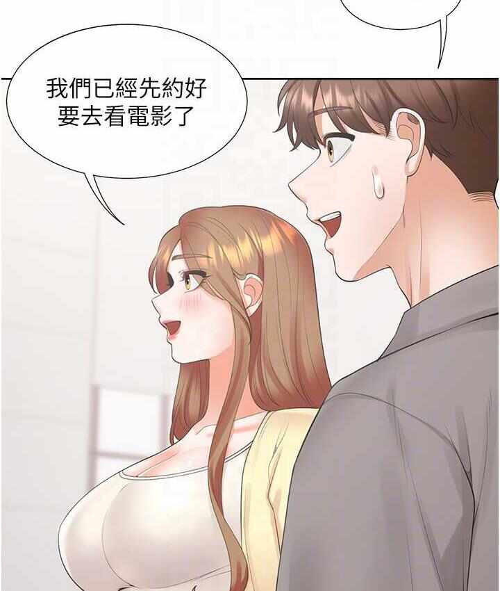 第63张