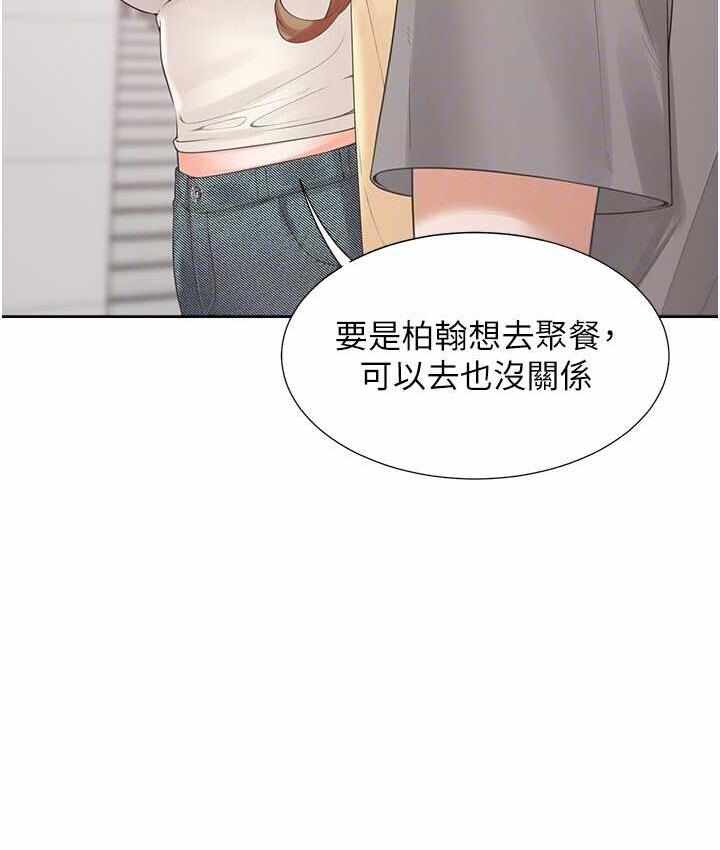 第65张