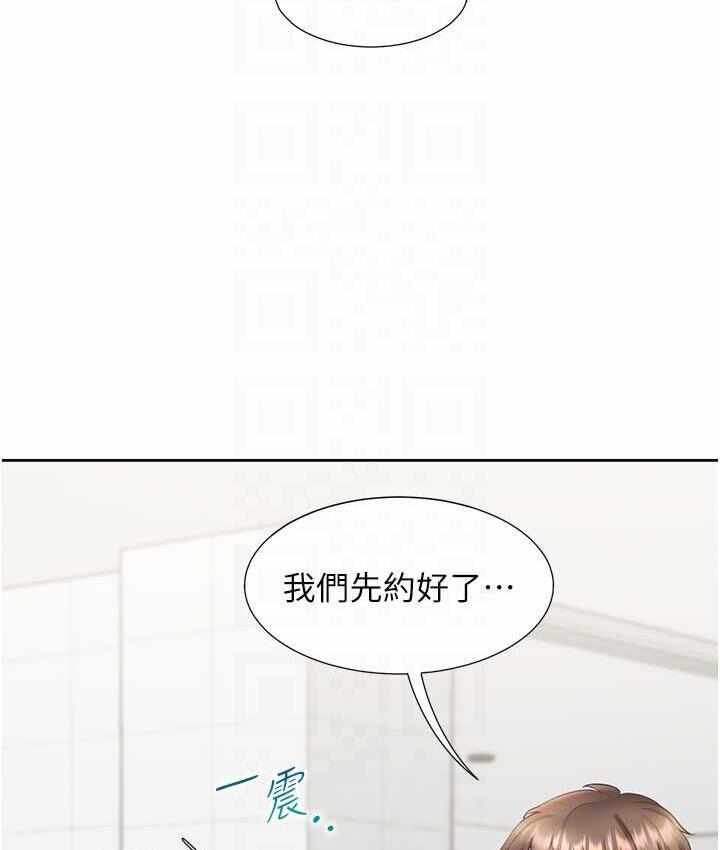 第76张