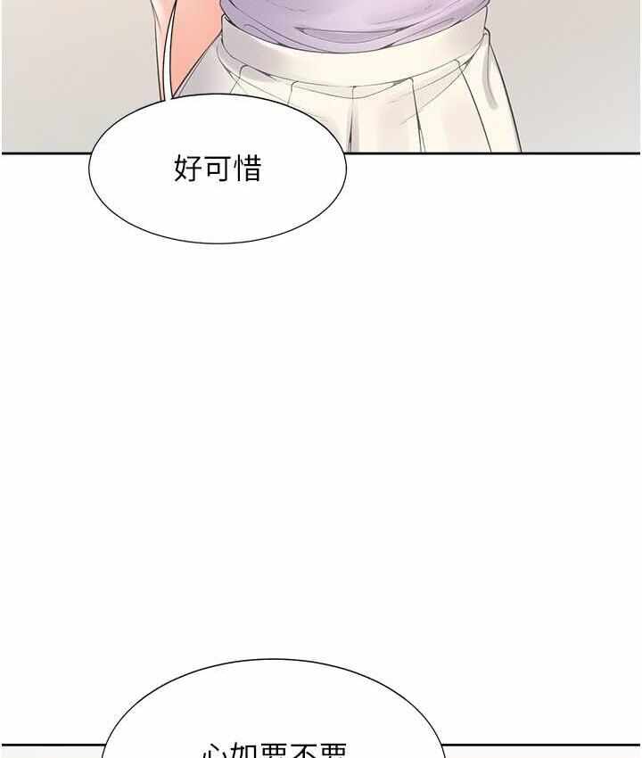 第83张