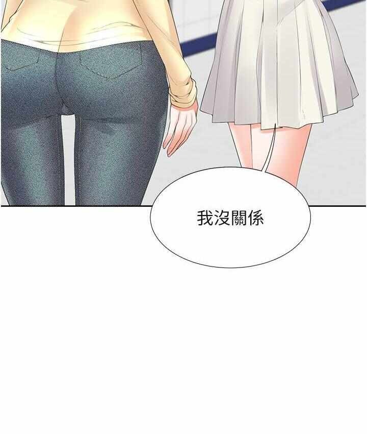 第88张