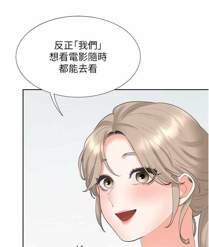 第89张