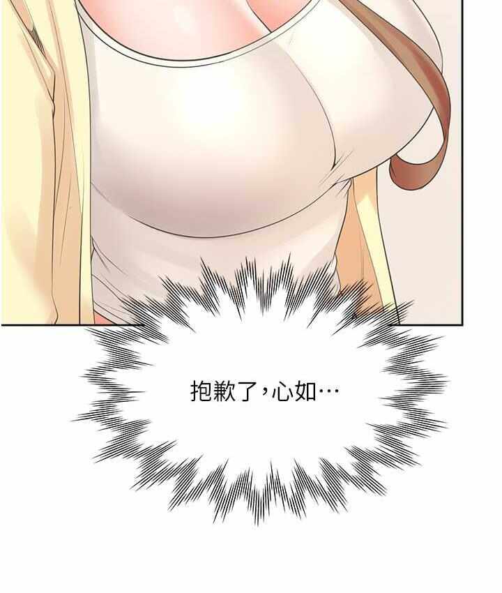 第96张