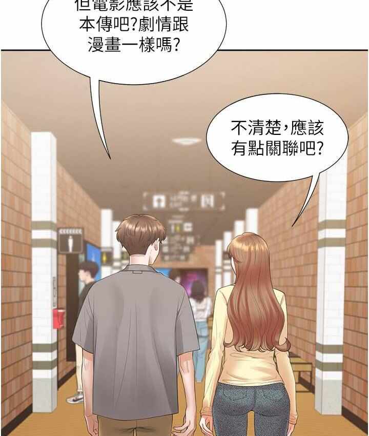 第112张