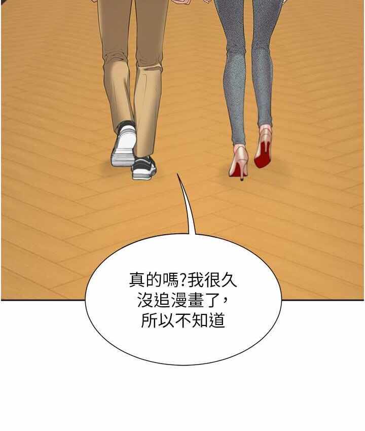 第113张
