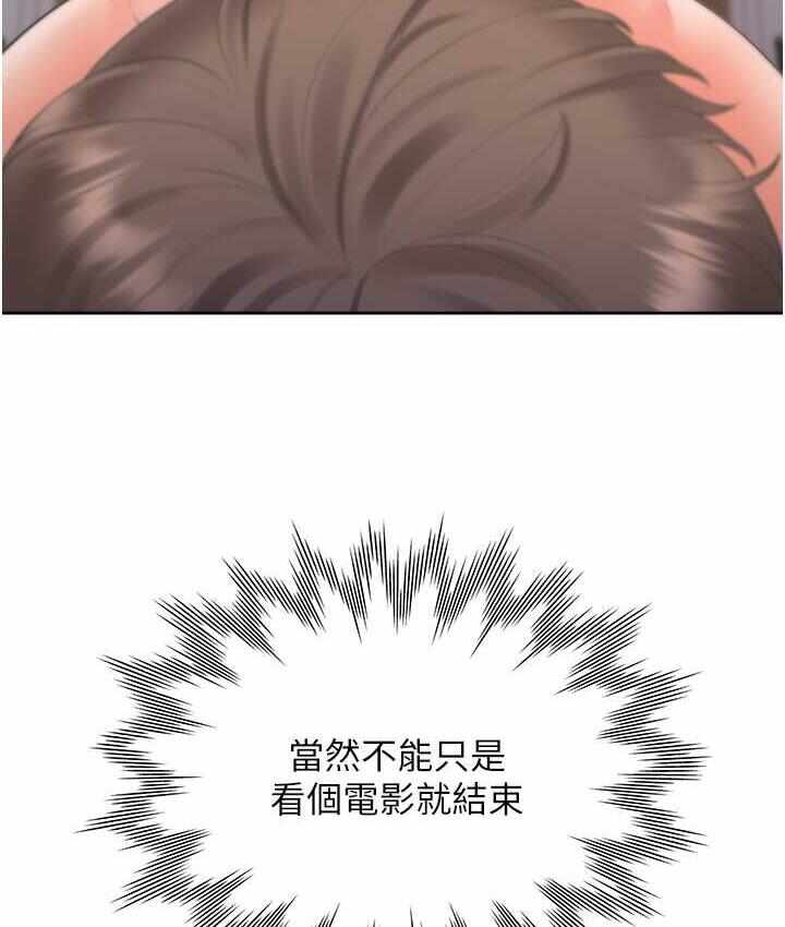 第128张