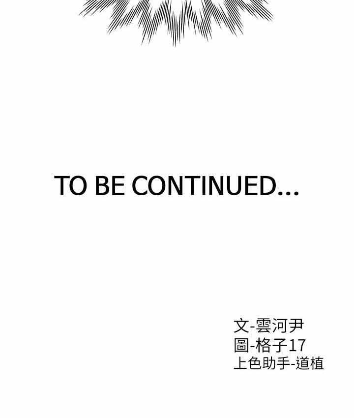 第129张