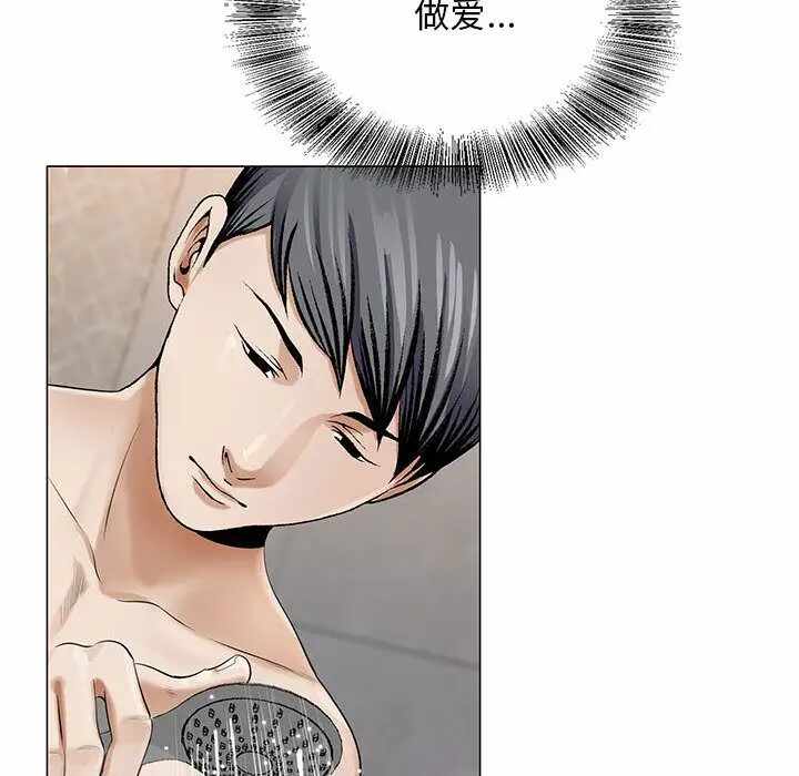 第74张