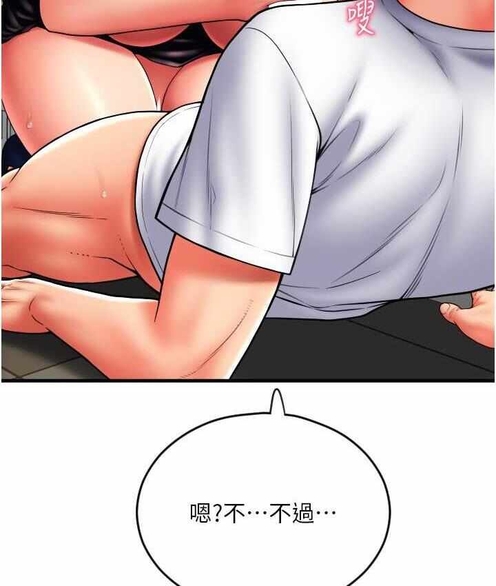 第53张