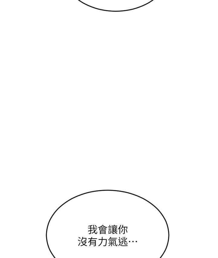 第57张