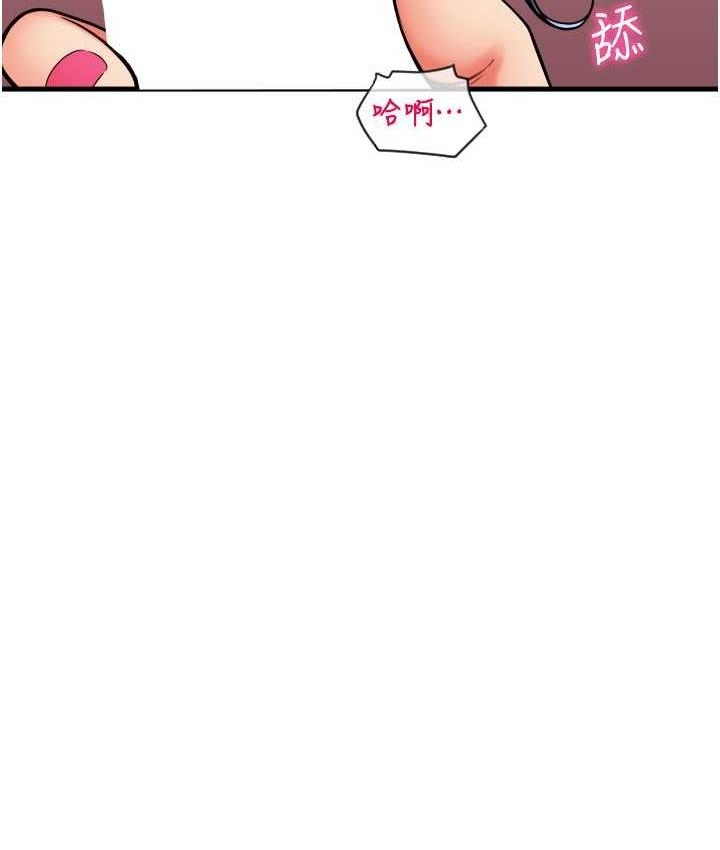第84张