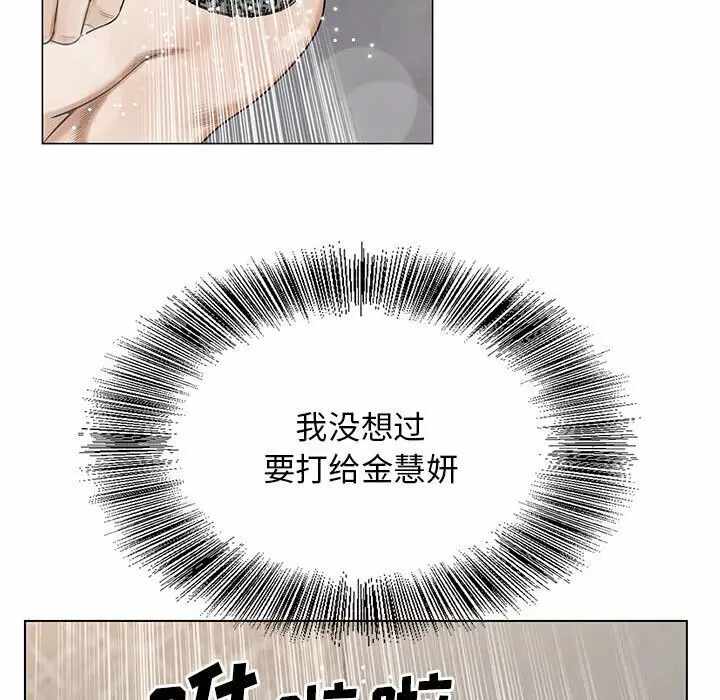 第76张