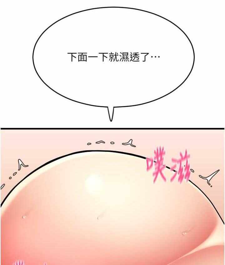 第121张