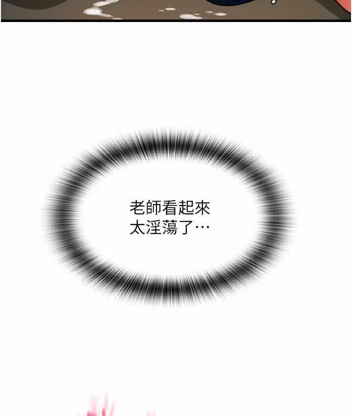 第143张