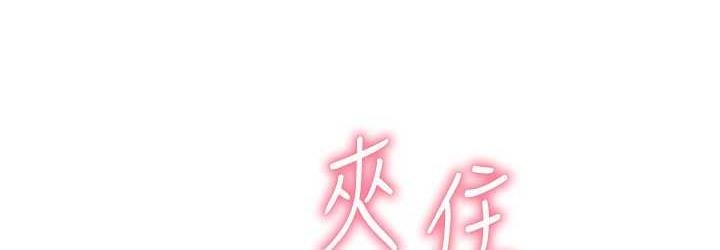 第167张