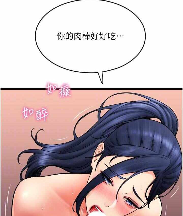 第5张
