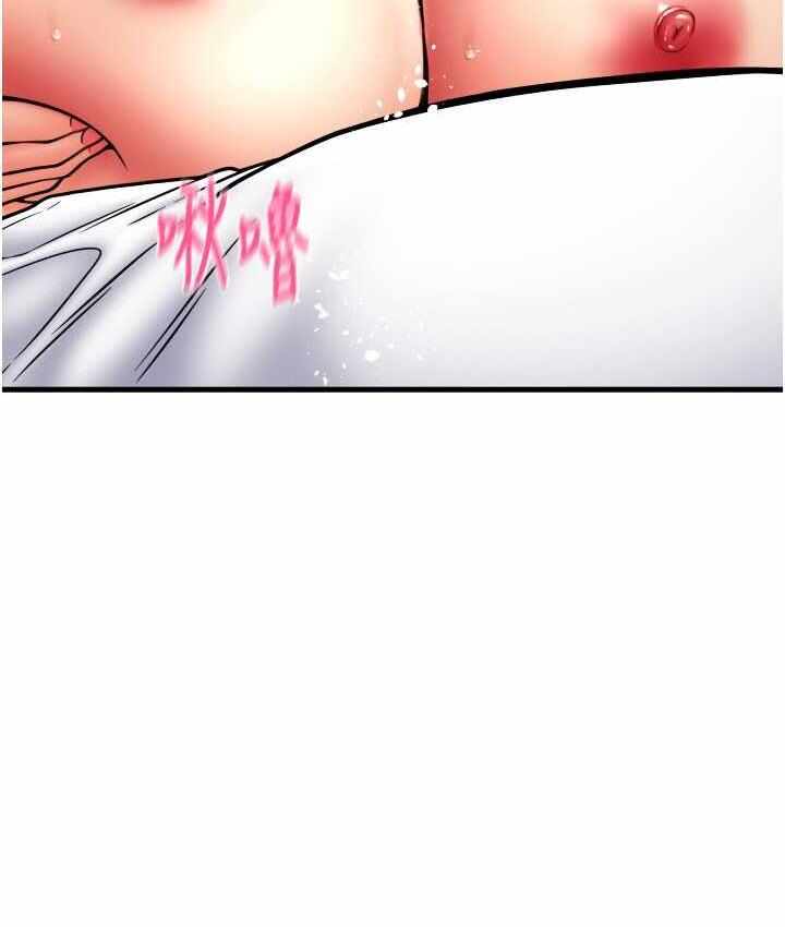 第36张