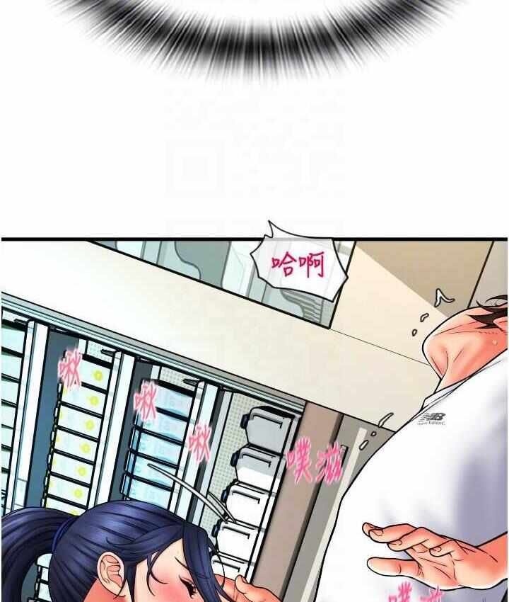 第56张