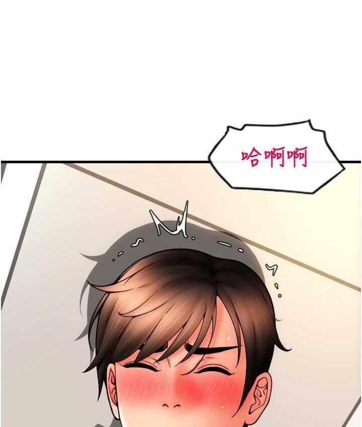 第70张