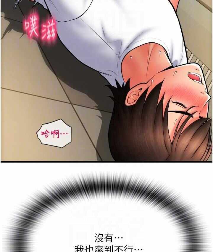 第95张