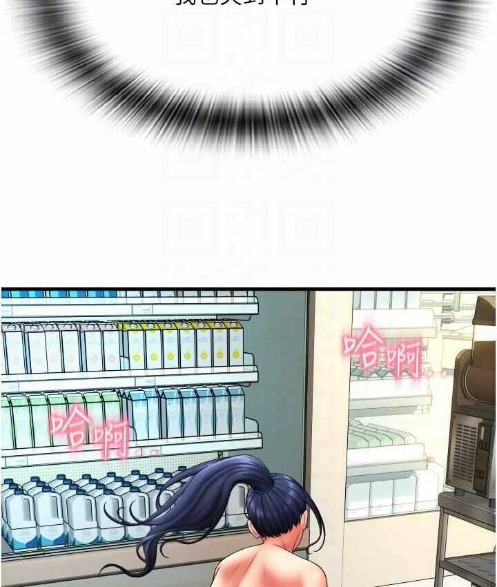 第98张