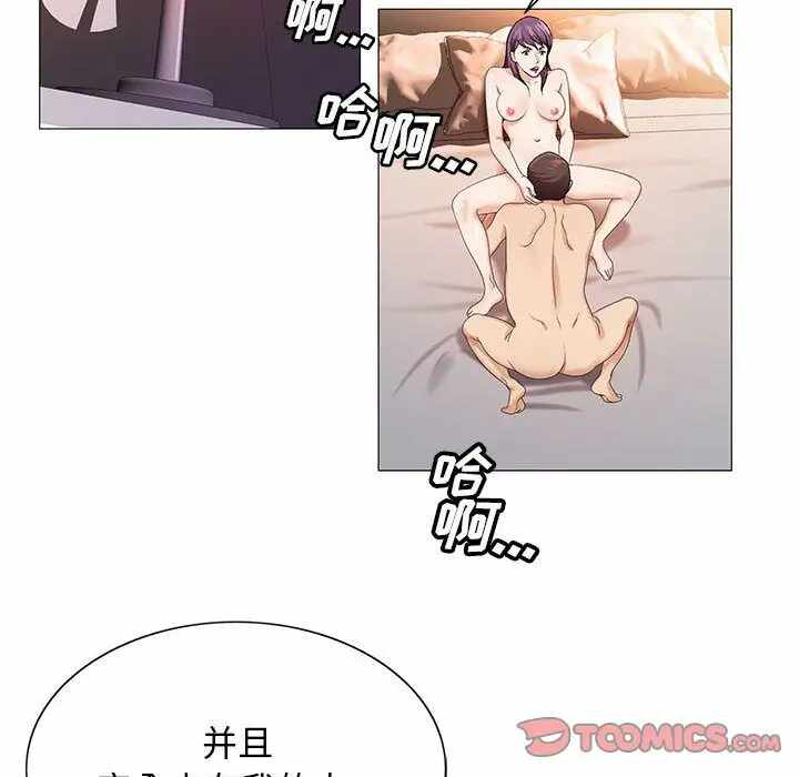 第75张