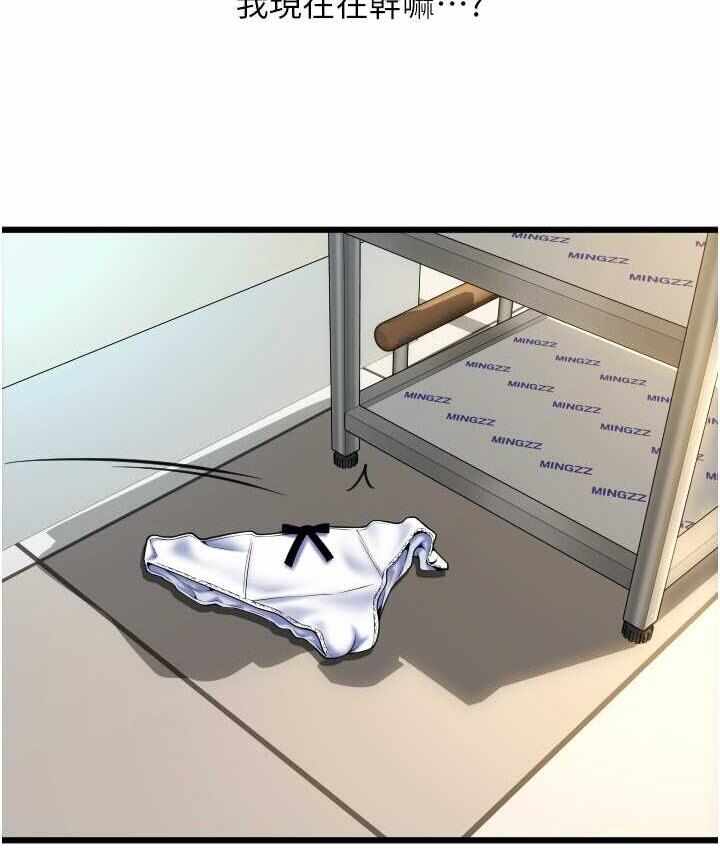 第140张