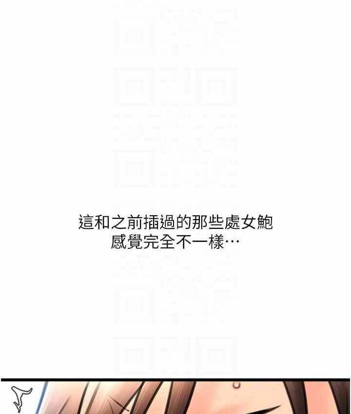 第165张