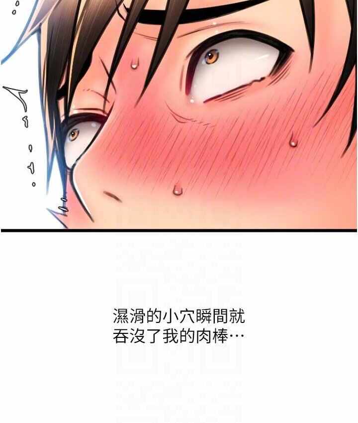 第168张