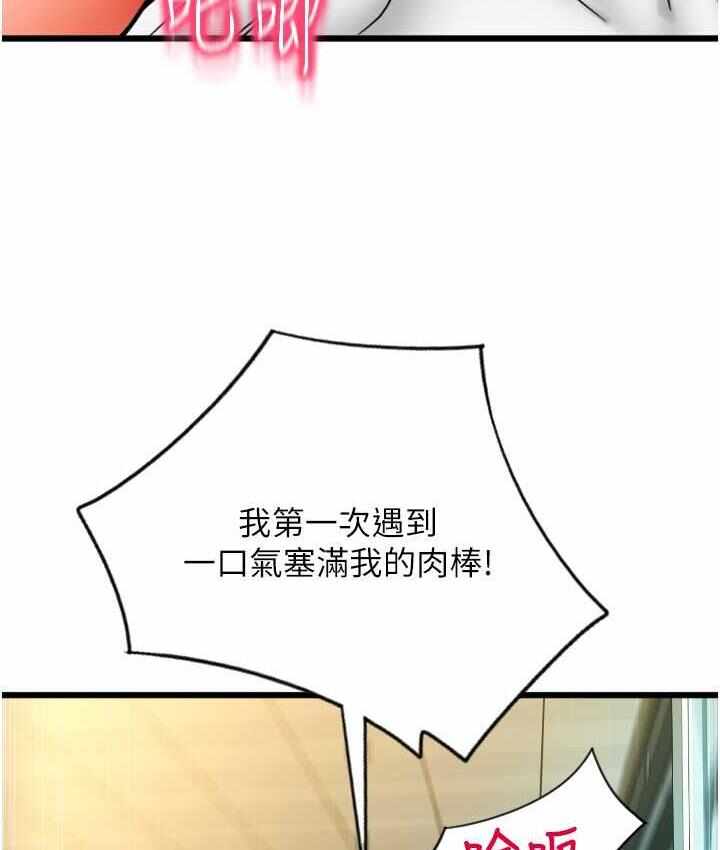 第10张