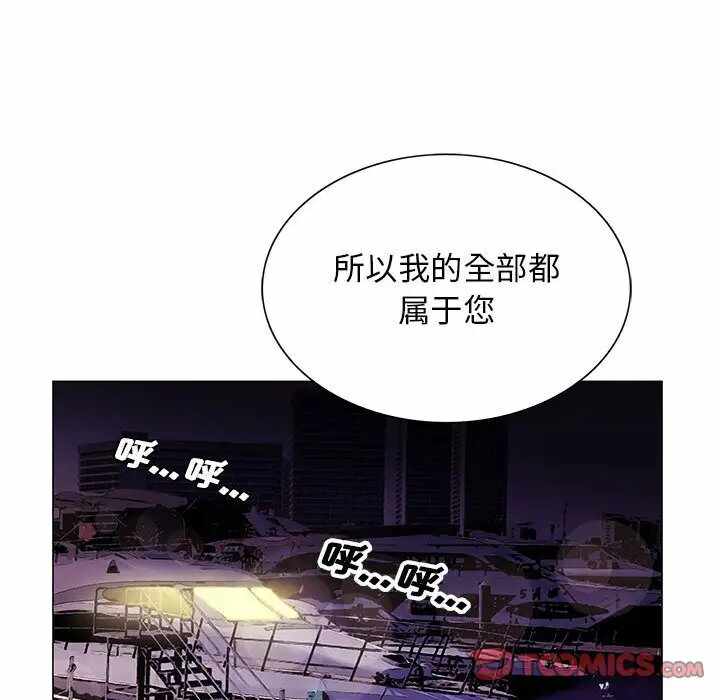第80张