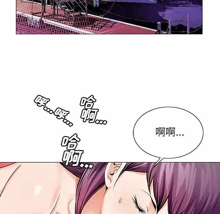 第81张