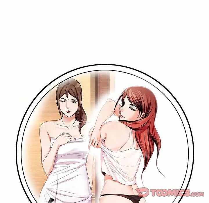 第87张