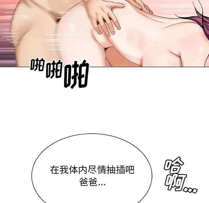 第85张
