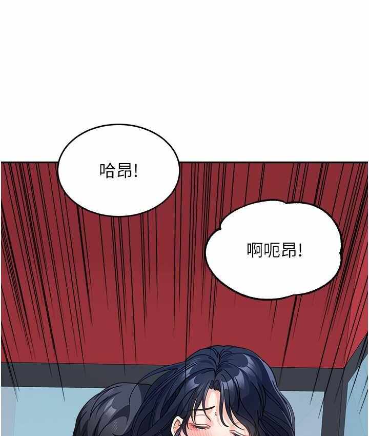 第43张