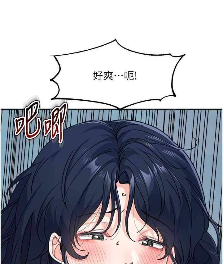 第46张
