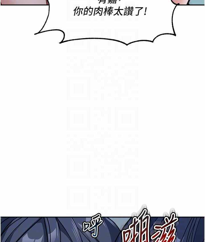 第48张
