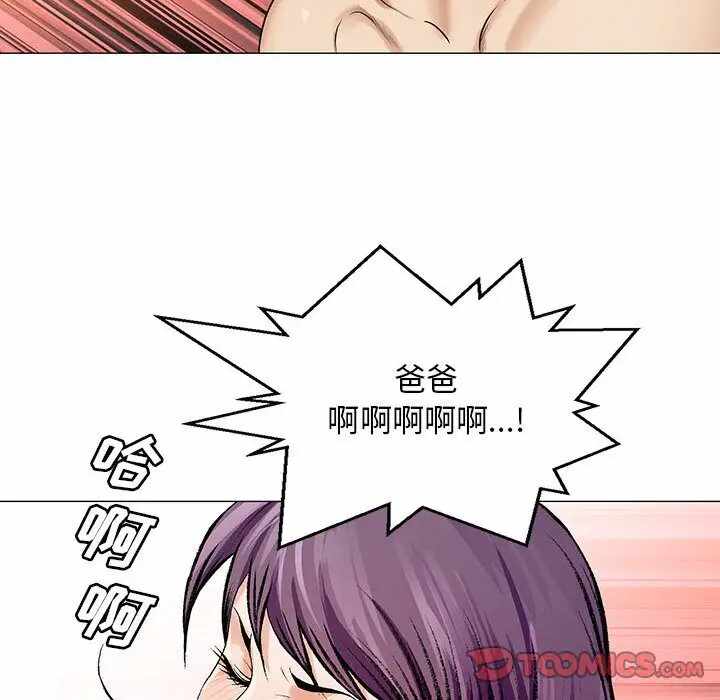 第88张