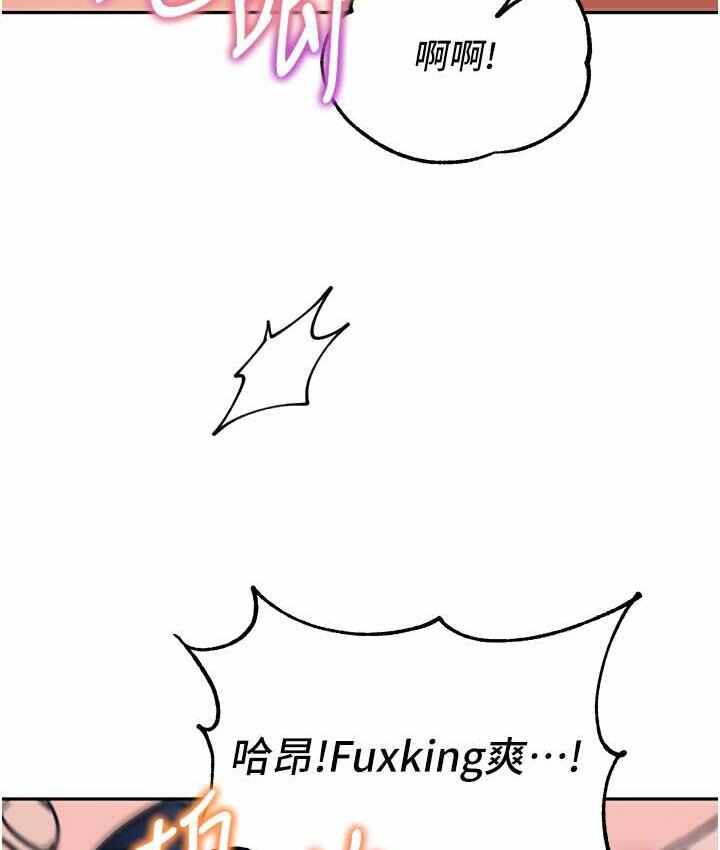 第69张