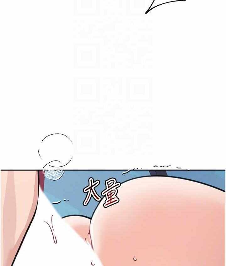 第89张