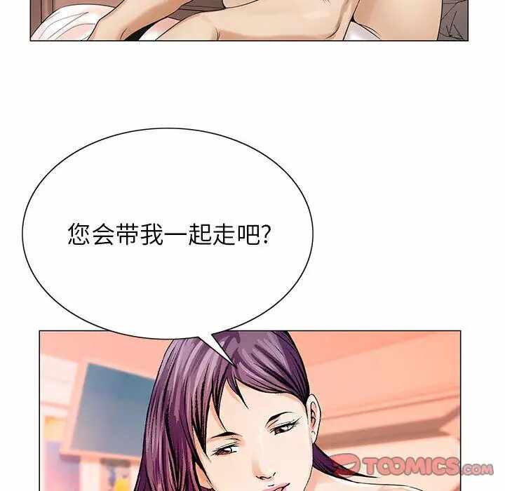 第98张